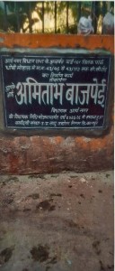 WhatsApp Image 2026-05-14 at 12.23.19