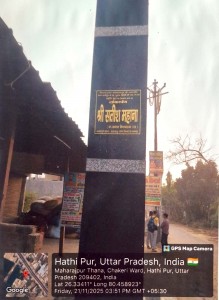 WhatsApp Image 2026-05-14 at 15.47.23