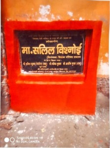 WhatsApp Image 2026-05-15 at 10.51.52