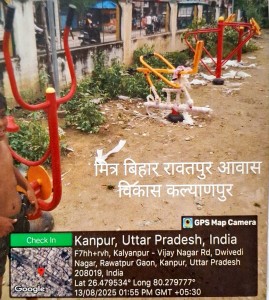 WhatsApp Image 2026-05-23 at 14.45.30