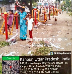 WhatsApp Image 2026-05-23 at 14.45.32