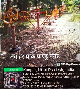 WhatsApp Image 2026-05-23 at 15.21.23 (1)