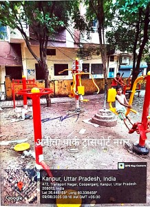 WhatsApp Image 2026-05-23 at 15.38.12