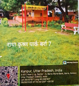 WhatsApp Image 2026-05-23 at 15.45.22