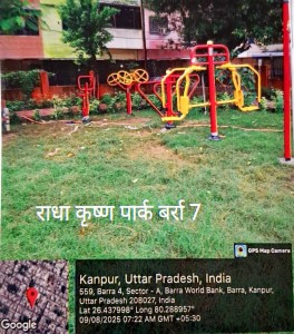 WhatsApp Image 2026-05-23 at 15.45.23