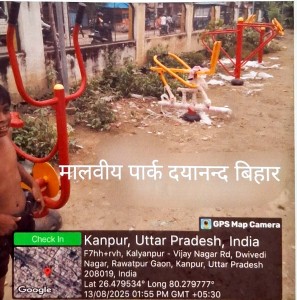 WhatsApp Image 2026-05-23 at 15.56.33