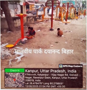 WhatsApp Image 2026-05-23 at 15.56.34