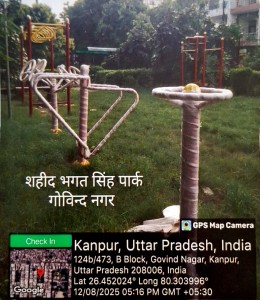 WhatsApp Image 2026-05-23 at 16.07.14 (1)