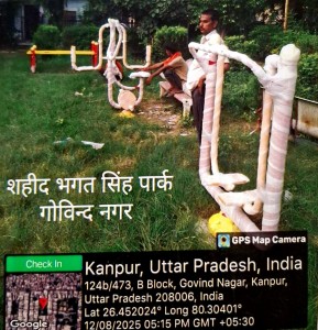 WhatsApp Image 2026-05-23 at 16.07.14