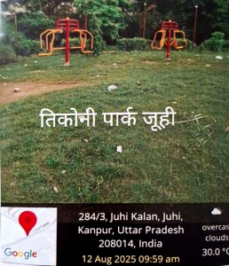 WhatsApp Image 2026-05-25 at 10.46.51 (1)