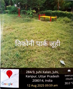 WhatsApp Image 2026-05-25 at 10.46.51