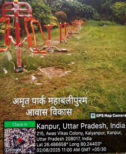 WhatsApp Image 2026-05-25 at 11.17.43