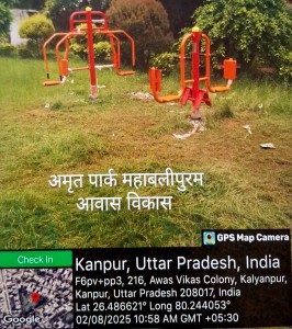 WhatsApp Image 2026-05-25 at 11.17.44