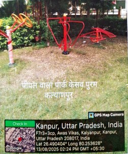 WhatsApp Image 2026-05-25 at 11.25.56 (1)