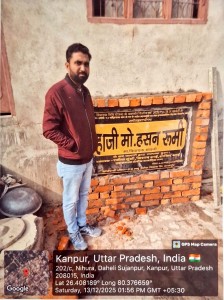 WhatsApp Image 2026-05-26 at 11.35.19