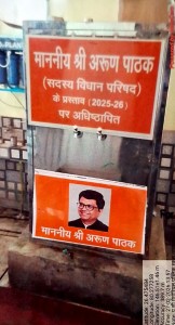 WhatsApp Image 2026-05-26 at 12.18.37