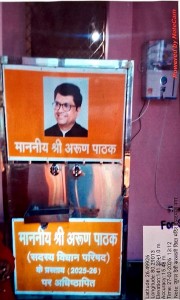 WhatsApp Image 2026-05-26 at 12.26.46