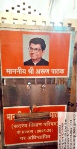 WhatsApp Image 2026-05-26 at 12.32.38
