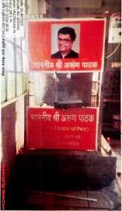 WhatsApp Image 2026-05-26 at 12.47.13