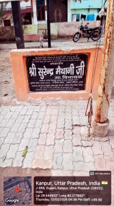 WhatsApp Image 2026-05-26 at 15.51.31 (1)