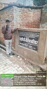 WhatsApp Image 2026-05-27 at 14.48.26