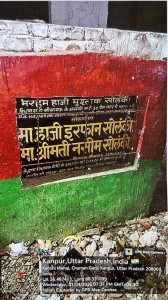 WhatsApp Image 2026-05-29 at 12.19.55 (1)