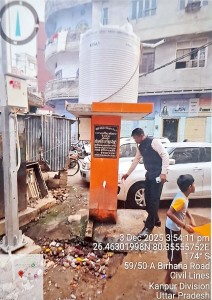 WhatsApp Image 2026-05-29 at 12.31.17