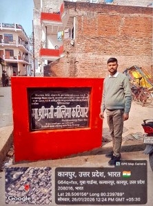WhatsApp Image 2026-05-30 at 13.01.27