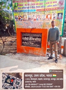 WhatsApp Image 2026-05-30 at 14.30.40