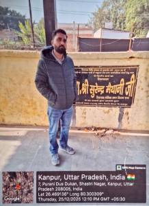 WhatsApp Image 2026-05-30 at 15.06.32