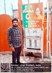 WhatsApp Image 2026-05-30 at 15.45.20