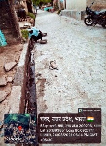 WhatsApp Image 2026-06-01 at 12.52.13