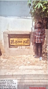 WhatsApp Image 2026-06-02 at 12.56.19