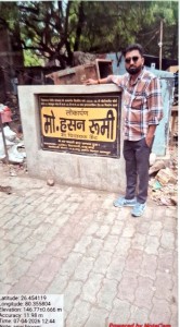 WhatsApp Image 2026-06-02 at 14.30.35 (1)
