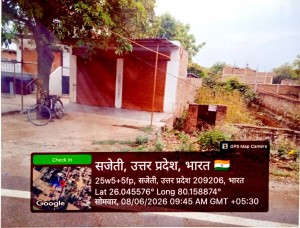 WhatsApp Image 2026-07-01 at 13.46.24