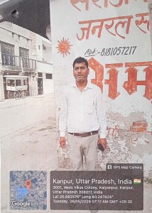 WhatsApp Image 2026-07-10 at 12.33.45