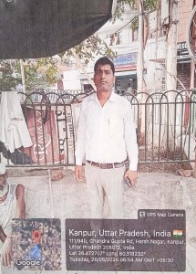 WhatsApp Image 2026-07-10 at 12.46.24