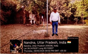 WhatsApp Image 2026-07-13 at 17.03.17