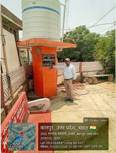 WhatsApp Image 2026-07-15 at 11.22.58