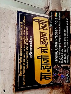 WhatsApp Image 2026-07-15 at 14.45.23