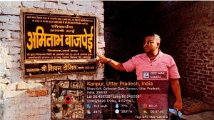 WhatsApp Image 2026-07-15 at 15.42.52 (1)