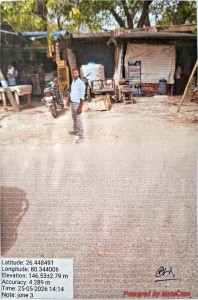 WhatsApp Image 2026-07-17 at 10.58.45