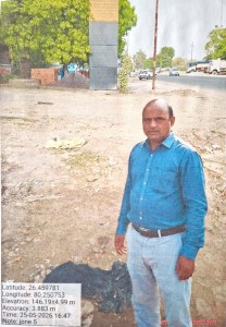 WhatsApp Image 2026-07-17 at 13.12.30