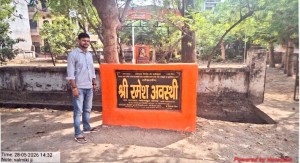 WhatsApp Image 2026-07-21 at 17.18.54