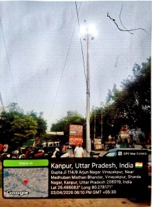 WhatsApp Image 2026-07-22 at 12.21.59