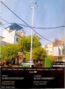 WhatsApp Image 2026-07-23 at 16.00.11