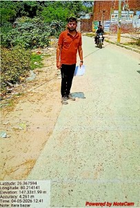 WhatsApp Image 2026-07-25 at 11.54.42