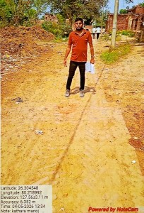 WhatsApp Image 2026-07-25 at 12.12.58