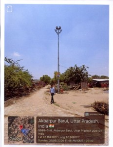 akbarpur barui.jpg