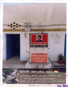 b d vikas 1.jpg